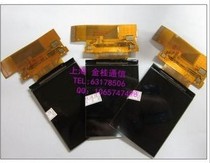 天语 D780 D780C D788 D780C F126 显示屏 液晶屏 LCD 内屏 价格:25.00