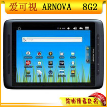 archos爱可视 8(8G) ARNOVA 8G2 8寸平板电脑电容屏 价格:599.00