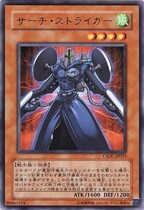 <em>快乐</em>杀人<em>女搜查官</em>_淘宝搜索