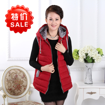 <em>羽绒</em>背心特价春装<em>中老年马夹</em>背心女装纯色<em>连帽</em>