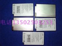i-mate 艾美特 原装 电池 1660mAh 价格:15.00