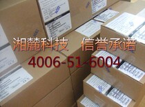 全新硬盘IBM 42D0612 42D0613 300G 10k SAS 2.5 X3850M2 X3950M2 价格:650.00