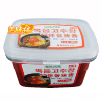 韩国辣酱 韩式辣椒酱 韩国石锅拌饭酱/下饭菜/冷面酱500g 正宗味 价格:13.66