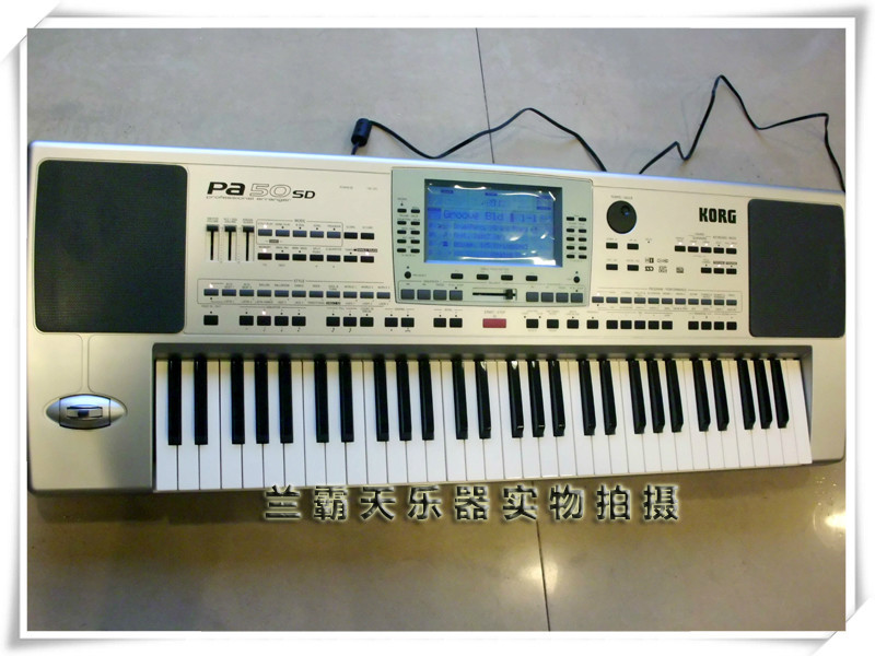 双冠实体店科音korg pa-50sd 61键编曲键盘合成器送琴包假一赔十 价格