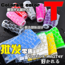 时尚it 华硕 k70 N70 A72 N73 M60 F70 N61VG P53S 键盘膜 020 价格:1.60