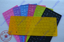 宏基 Aspire 3810T 3820TG 3410 3935 4743G 彩色键盘膜 包邮 价格:3.11