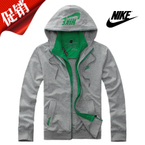 淘宝聚划算购物<em>耐克外套</em>Nike<em>耐克外套</em> 正品 2