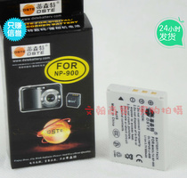 BENQ明基NP900DC E43E53E720E820 E1000 L1020 C500 C700相机电池 价格:19.98