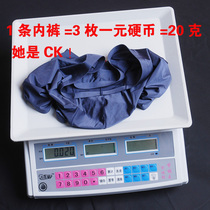 扔【乳香面霜】杏仁乳香美白面霜 梵曦诺 8周