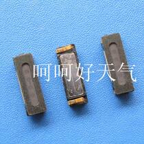 华为C8500 C5900 C8500S天语B2020 B2030 B2022 F130 D780听筒 价格:3.00