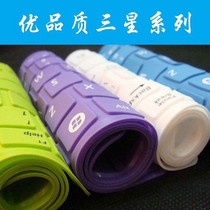 正品三星R467/468/R428 /R439/R429彩色印字键盘膜 价格:6.90