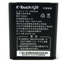 清仓天语B920 B922 B928原装手机电池D700 D702 T310正品电板配件 价格:28.00