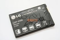 LGGW300 LGKP260 LGTB200 LGGS290原装手机电池 LGIP-430N 价格:28.00