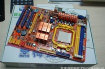 全固态+热管+5相 梅捷SY-N8M3+ 940主板 DDR3 AM3 灭C61 C68 770 价格:205.00