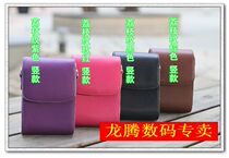 柯达 C180 C182 C190 SLICE M340 M580 M575 M550相机包 价格:32.00