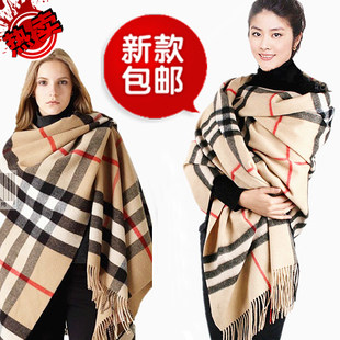 <em>淘宝</em>聚划算<em>购物</em>羊绒哥弟正品<em>代购</em>阿玛施<em>女装</em>2