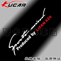 kucar汽车贴纸 汽车车贴 大灯 反光灯眉贴-力帆LIFAN 620专用 价格:6.00