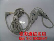 LGKX186耳机 LGKX186耳塞 LG KX186 耳线 LG KX 186 原装耳机线 价格:21.00