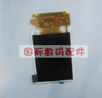全新原装 三星C5010 E2152 液晶屏 显示屏 LCD 价格:20.00