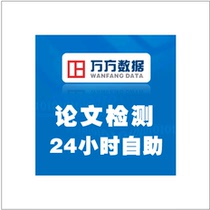 论文查重是什么意思-网址 XZWH.LUNCOOL.C