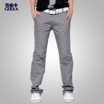 淘宝聚划算购物<em>班尼路班尼路BALENO</em> 阿童木