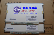 BENQ明基 DH12 U121笔记本液晶屏幕LP116WH2-TLC1 N116BGE-L41 价格:260.00