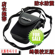 新品 富士相机包 F85 F75 AV105 A225 A175 XP11 AX205相机包 价格:9.90