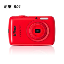 划算购物尼康相机送挂绳 佳能 尼康 索尼 三星数