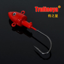 正品 钓之屋 74mm14g红色鱼形铅头钩 带倒刺钓组软饵配重钩 渔具 价格:3.50