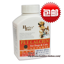 金毛现货包邮 鸭嘴宠物口套 大狗嘴套/口罩防狗