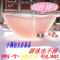 袜可爱船袜隐形浅口袜批发[满9.9包邮]<em>婚纱照</em>无