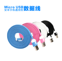 <em>红姐统一彩色主</em>图库|<em>红姐统一彩色主</em>图库.html