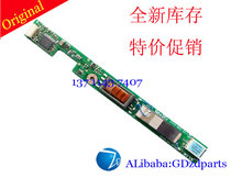 东芝/toshiba M200 M202 M206 M208 L200 L202 高压板 高压条 价格:78.00