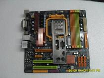 映泰TA785G3 HD 785G主板 DDR3内存 AM3 比 880G 790 压 N68 780 价格:245.00
