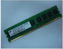 IBM X3200 M2,X3250 M2,X3350,服务器专用PC5300 光ECC 1GB内存 价格:60.00