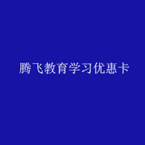 沈阳大学有预科班吗[网址WWW.ZZBEDU.COM