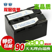 三星 VM-A110 VM-A2300 VM-A300 VM-A320 数码相机电池 大容量 价格:47.00