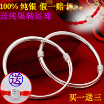 <em>无良庶女妖孽大人</em>_淘宝搜索
