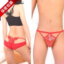 <em>情侣内裤情侣内裤</em> 男士女士可爱蕾丝花边网纱
