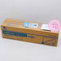 柯尼卡美能达konicaminolta 1600W 1650 1680 1690青色粉盒 价格:540.00