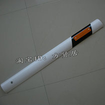 PVC片式轮廓标 公路诱导标 向标牌 安全标志 BH-220 五钻信誉 价格:16.00