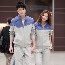 安踏运动套装<em>女春装</em>_<em>淘宝</em>搜索