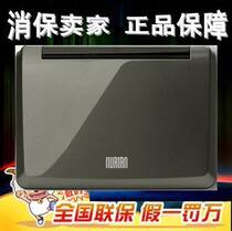 NURIAN 努力安 X15 绝对正品 价格:860.00