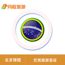 四川大学在职博士,招生网址WWW.ZZBEDU.C