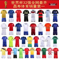 世界杯让球是什么意思]招生网址WWW.ZZBED