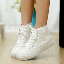 淘宝聚划算购物白色系小清新可爱小猫荷叶边下