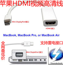 中国购物Mac苹果ps设计软件photōshop C℃ 