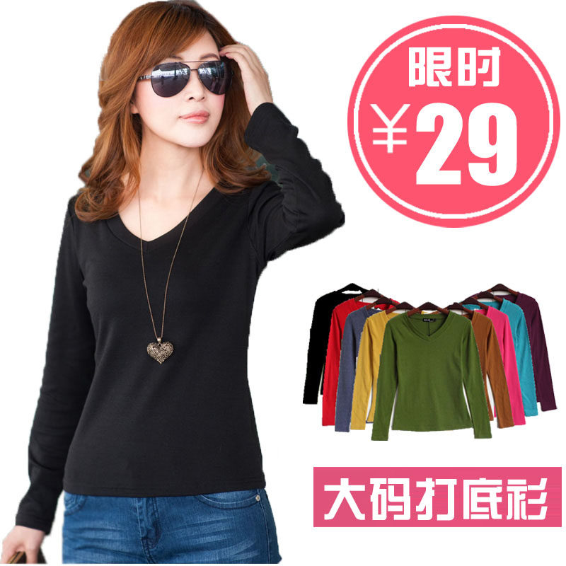 <em>淘宝</em>聚划算购物女装2013秋装新款<em>女装韩版</em>长