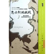 忽忽尔今秋。清新文艺感V领女秋款反<em>针</em>棉麻七