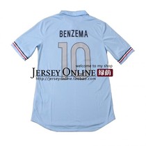 2014 France jersey 世界杯法国队足球服 法国客场10号BENZEMA 价格:69.00